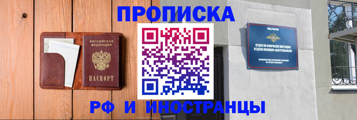 форма 3 в Березниках